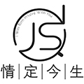 澄海情定今生婚庆中心